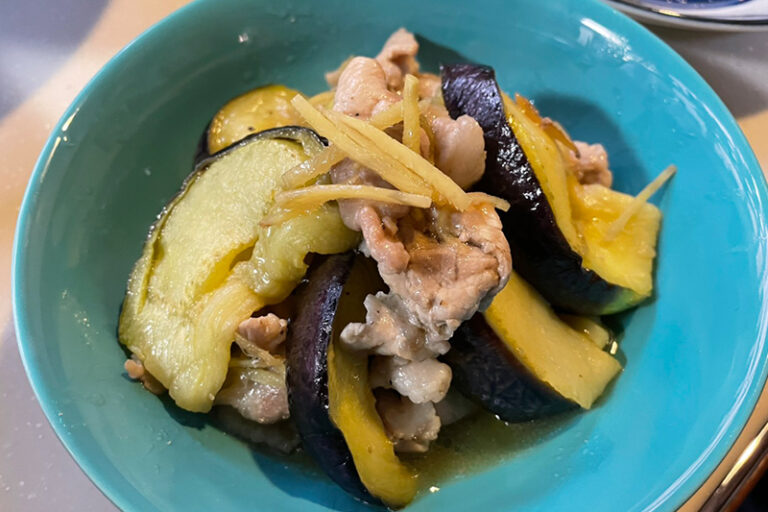 賀茂なすと若鶏の南蛮漬け